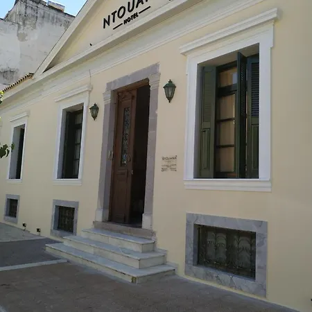 Ntouana Kalamáta