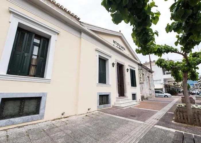 Ntouana Καλαμάτα